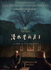 久久成人精品